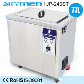77 litres de filtre à air de nettoyage de puissance ultrasonique industrielle de la machine 1200W pour la pâte de polissage