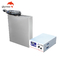Boîte de transducteur ultrasonique immersible SUS304/316 2400W pour le décapant ultrasonique