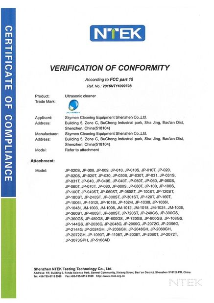 Chine Skymen Cleaning Equipment Shenzhen Co., Ltd Certifications