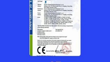 Skymen 1500L Jp-1216g Super Puissance avec Filtrage