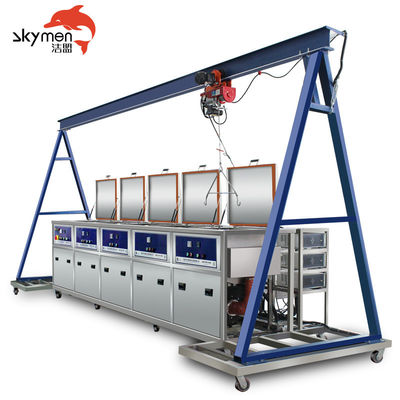 QUALITÉ  4 Station Ultrasonic Cleaning System for Safety Value Components With Gantry USINE