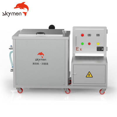 Machine industrielle à réservoir unique de nettoyage ultrasonique anti-déflagrante avec la réfrigération