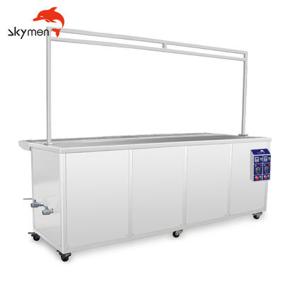 Laveuse aveugle ultrasonique industrielle pour les stores de nettoyage en profondeur
