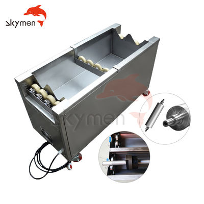 Équipement de nettoyage par ultrasons pour rouleaux d'anilox de 4500 W 40 kHz pour cylindre d'impression