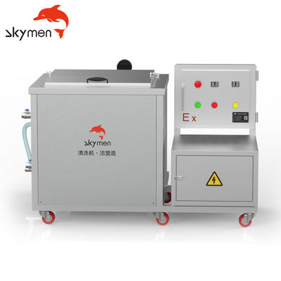 Machine industrielle à réservoir unique de nettoyage ultrasonique anti-déflagrante avec la réfrigération