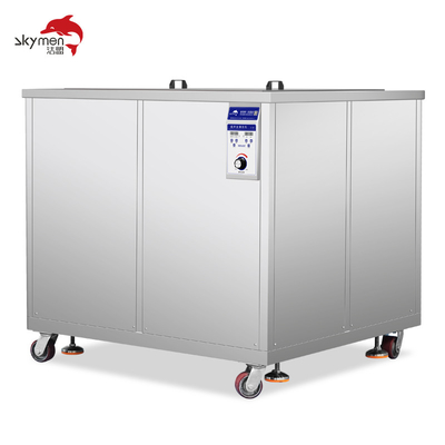 Nettoyeur ultrasonique industriel professionnel 360L 3600w pour lentilles optiques, élimination de l'huile, nettoyage efficace