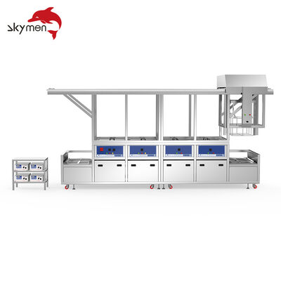 Machine de nettoyage par ultrasons multi-réservoirs semi-automatique avec système de levage et de transfert motorisé