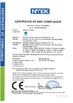 Chine Skymen Technology Corporation Limited certifications